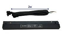 Блок питания Crystal Lux CLT 0.203 09 BL SPACE