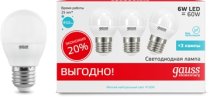 Лампа Gauss 53226T