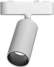 Трековый светильник низковольтный 12W 40V Wertmark WTH.O10.007.30.12