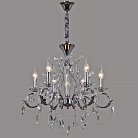 Подвесная люстра Reluce 09230-0.4-06 CH