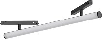 Светильник на шине Arlight 037350 ORIENT TUBE