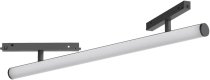 Светильник на шине Arlight 037350 ORIENT TUBE