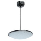 Подвес DeMarkt 703011101 Перегрина