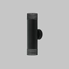 Настенный светильник Imex IL.0005.5302-BK Grido Gu10