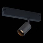 Светильник трековый ST-Luce ST505.406.01 SKYLINE 220
