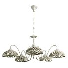 Светильник Подвесной Arte Lamp A5358LM-5WG TWISTED