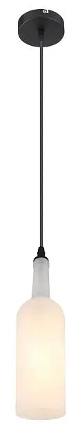 Подвесной светильник Globo 28048HW Levito Подвесной светильник Globo 28048HW Levito