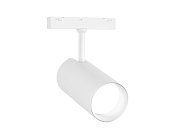 Трековый светильник белый IP20 20W 3CCT 3000-6000K SMART 48V 24° D65*140 Ambrella light GL4430 WH track system