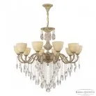 Подвесная люстра Bohemia AL78101/10/300 B WMG P1 U Pair AL7801