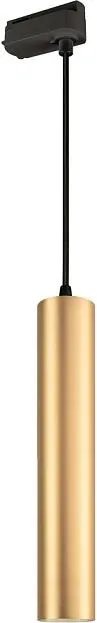 Светильник на шине Arlight 037432 Pipe Светильник на шине Arlight 037432 Pipe