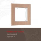 Рамка из алюминия на 1 пост Arte Milano 503.12-1.brown am