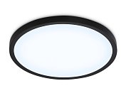 Потолочный светильник влагозащищенный Ambrella light FZ1957