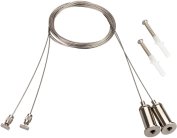 Подвес для ARH-ROUND-D16 (, Металл) Arlight 039391