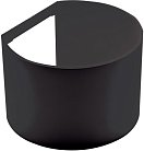 Накладка Donolux DL18420CoverRB для DL18420