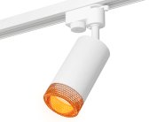 Комплект трекового однофазного светильника Ambrella light XT6322084 Track System