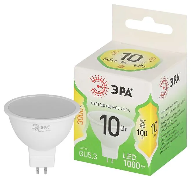 Лампочка светодиодная ЭРА LED MR16-10W-830-GU5.3 GL