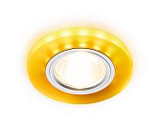 Встраиваемый точечный светильник Ambrella light S214 WH/CH/YL Compo Spot