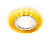 Встраиваемый точечный светильник Ambrella light S214 WH/CH/YL Compo Spot