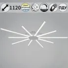 Потолочная люстра Reluce 06537-0.3-5+5 WH