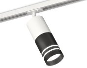 Комплект трекового светильника с акрилом Ambrella light XT7402091 TRACK SYSTEM
