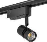 Трековый светильник AM Group AM229-5W BK 3000K TRACK