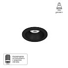 Встраиваемый светильник Arte Lamp A3536PL-1BK  ACT MINI