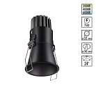 Встраиваемый светильник NOVOTECH 358907 LANG