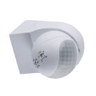 Датчик движения миниатюрный 220в KANLUX 23450