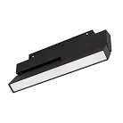 Светильник трековый Arlight 034664(1)