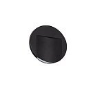 Подсветка лестницы KANLUX ERINUS LED O B-NW (33335)