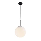 подвес F-Promo 4887-2P Atomic