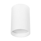 Точечный накладной светильник Arte Lamp A1517PL-1WH BEID
