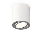 Комплект накладного поворотного светильника Ambrella light XS7421002 Techno