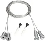 Подвес MOONLIGHT-HR-LIFT-D25 (, Металл) Arlight 037502