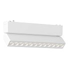 Магнитный трековый светильник ST Luce ST675.546.12 SKYFLAT