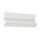 Магнитный трековый светильник ST Luce ST675.546.12 SKYFLAT