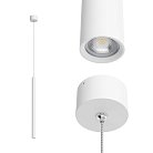 Подвесной светильник Ledron HL012 White
