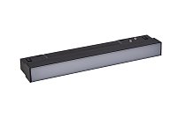 Трековый светильник Crystal Lux CLT 0.33 001 6W BL M4000K SPACE