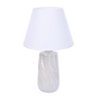 Настольная лампа Lumion 8211/1T SINNA