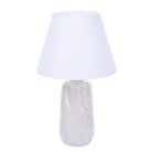 Настольная лампа Lumion 8211/1T SINNA