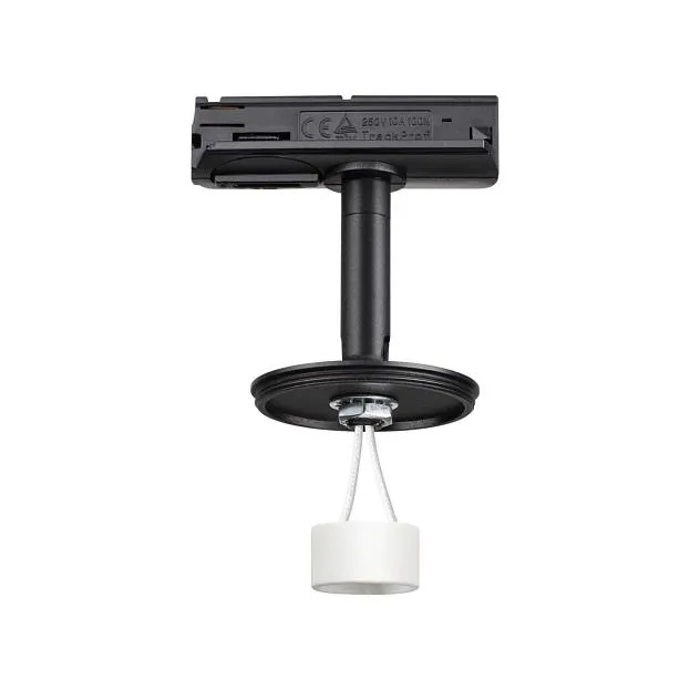 Трековый светильник без плафона (плафоны арт. 370694-370711) NOVOTECH 370684 UNITE