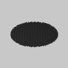 Рассеиватель для светильника Technical Maytoni HoneyComb-D52 Focus LED