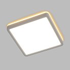 Светильник с подсветкой Белый LED Citilux CL748K200 NORMA
