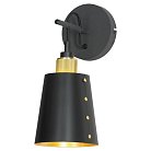 Бра Lussole LSP-8581 Loft Shirley