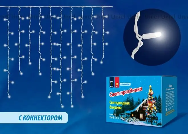 Гирлянда Uniel ULD-B3010-200/TWK BLUE IP67 Гирлянда Uniel ULD-B3010-200/TWK BLUE IP67