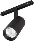 Светильник на шине Arlight 033627 ORIENT SPOT