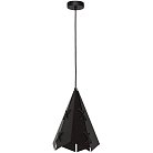 Подвесной светильник Luminex 5516 Conall