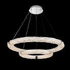 Люстра подвесная Fluorite FL1179-20P Rudeza