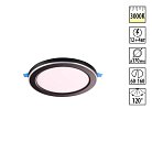 Встраиваемый светильник NOVOTECH 359021 SPAN