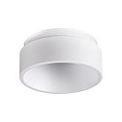 Декоративное кольцо к артикулам 370509 - 370511 NOVOTECH 370512 LEGIO